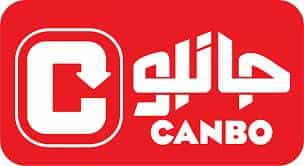 عکس فروشگاه زنجیره ای جانبو در بیمارستان ولی عصر کازرون