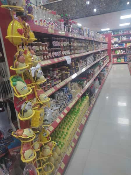 عکس فروشگاه تخفیفی نوین مارکت در قدس کازرون