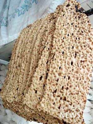عکس نان سنگک شهرستان کازرون در باغ نظر کازرون