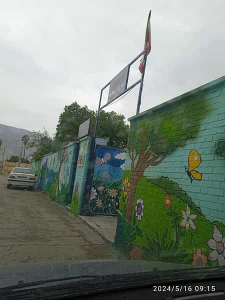 عکس دبستان برادران شهید بهبود در باغ آسیایی کازرون