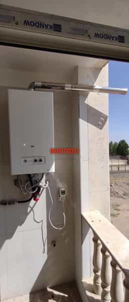 عکس تعمیر و نصب پکیج بوتان و ایران رادیاتور در حافظیه فردیس