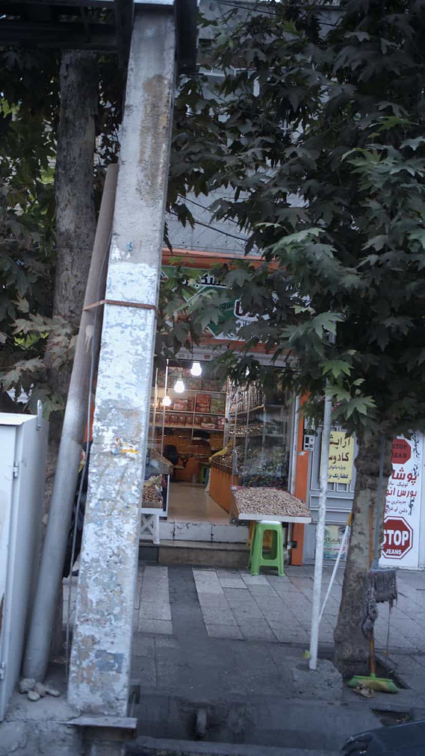 عکس فروشگاه در شهر فردیس