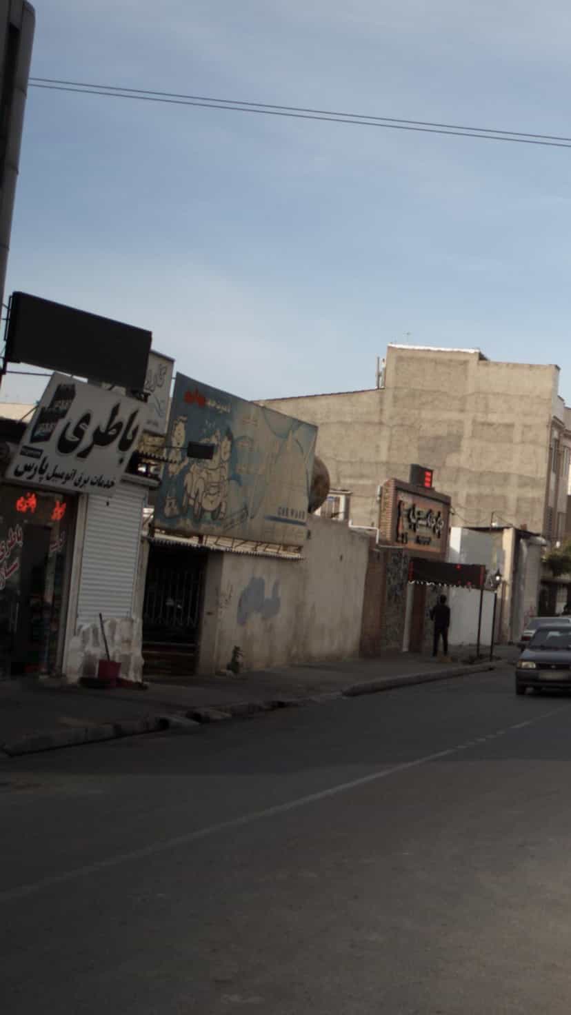 عکس کارواش قائم در شهر فردیس