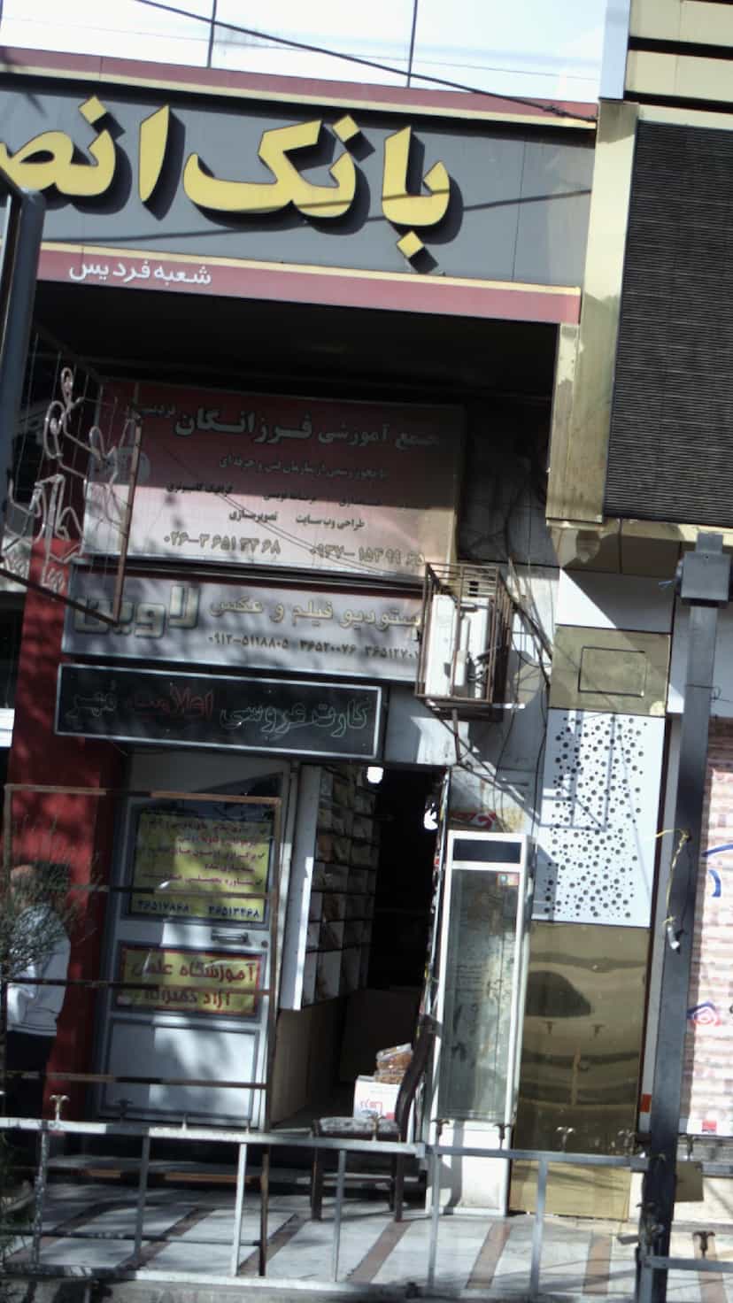 عکس استودیو فیلم و عکس لاوین در شهر فردیس