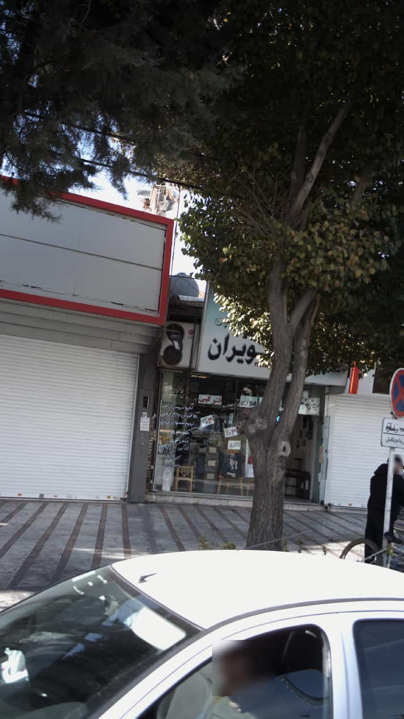 عکس آتلیه عکاسی در شهر فردیس