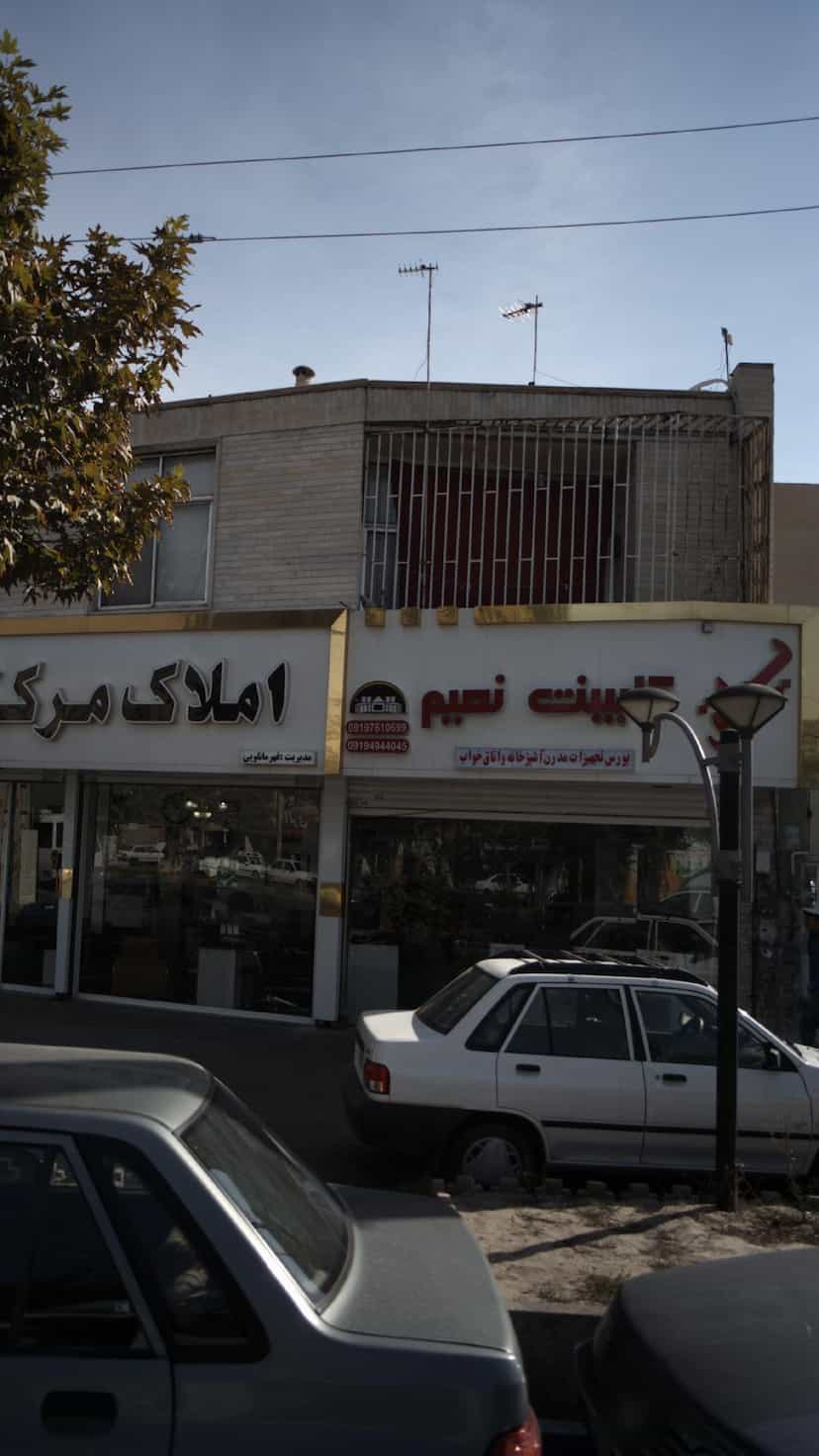 عکس کابینت نعیم در شهر فردیس