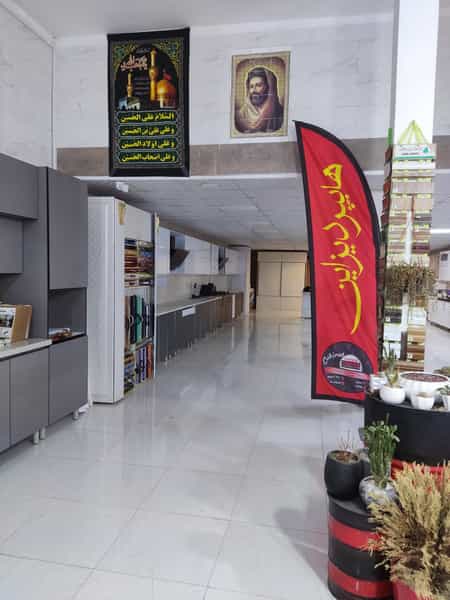 عکس کابینت آماده هایپر دیزاین در مارلیک فردیس