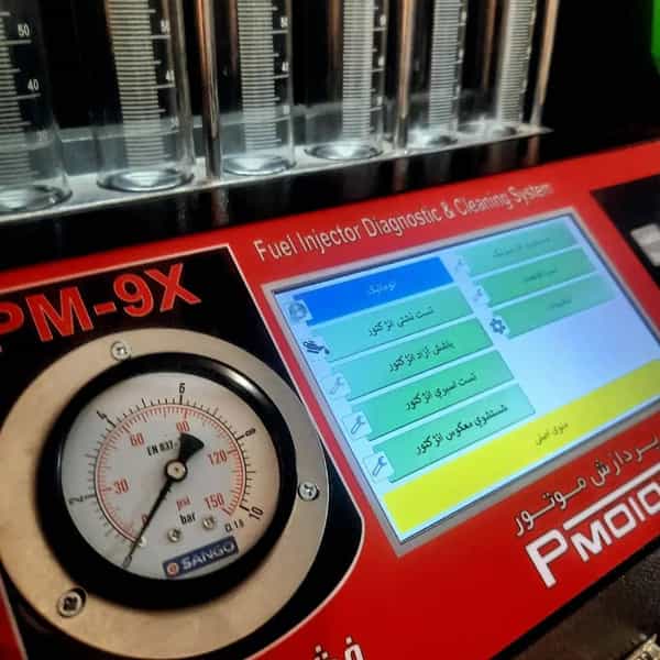 عکس تعمیرگاه مکانیکی و تنظیم موتور اتوچک در قدس کازرون