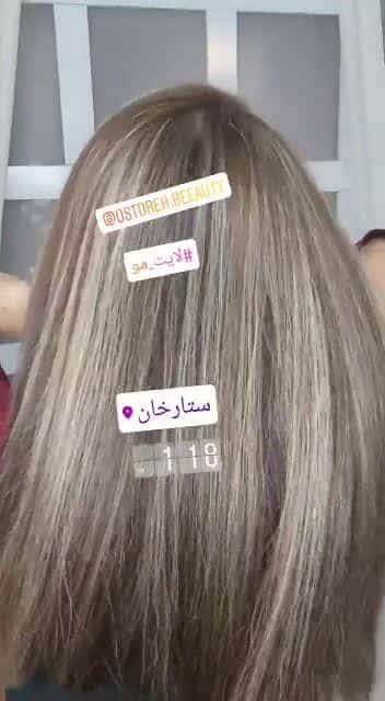 عکس آرایشگاه زنانه اسطوره زیبایی