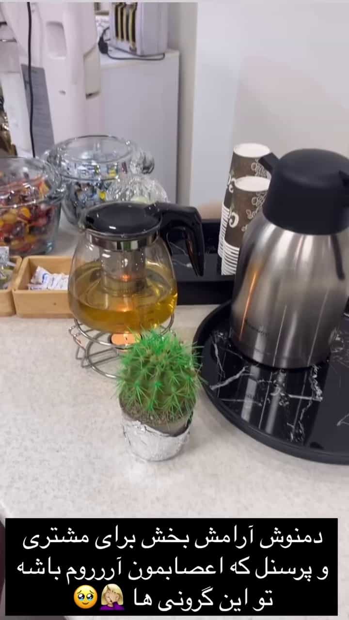 عکس سالن زیبایی بیوتی کوئین