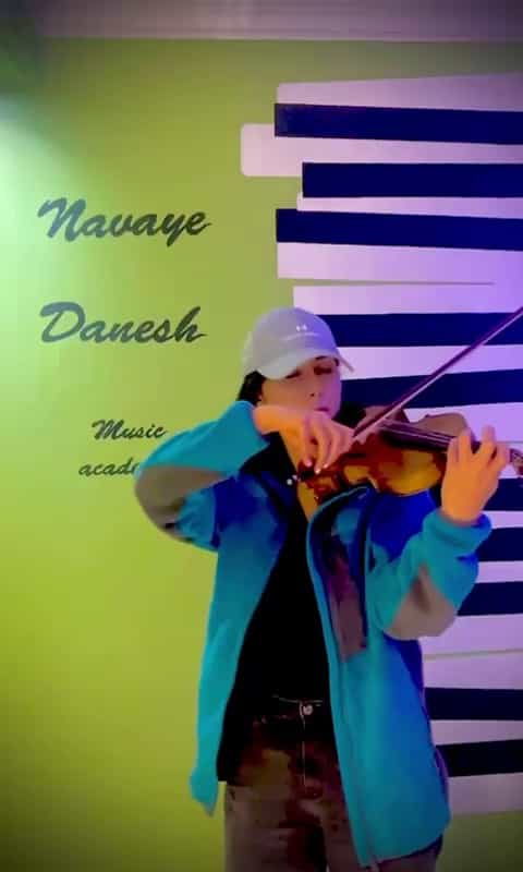 عکس آموزشگاه موسیقی نوای دانش