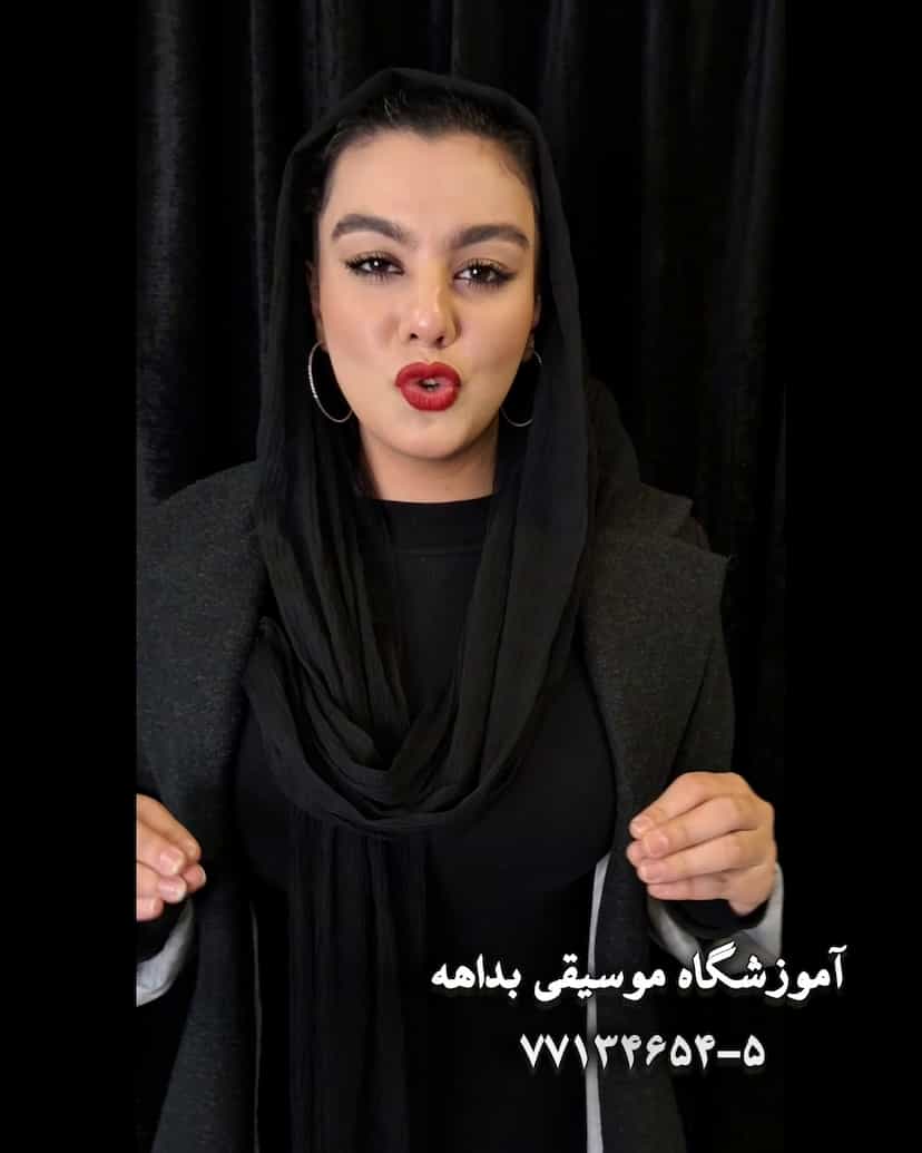 عکس آموزشگاه موسیقی بداهه