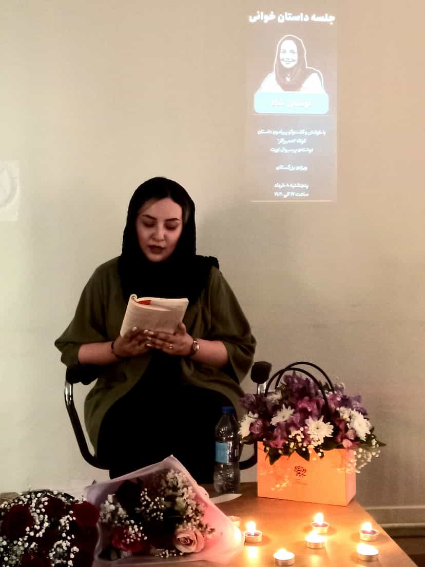 عکس آموزشگاه موسیقی و موسسه فرهنگی برای هنر