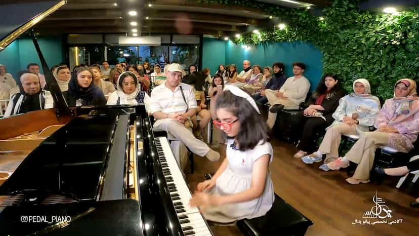عکس آکادمی تخصصی پیانو پدال (شعبه دزاشیب)