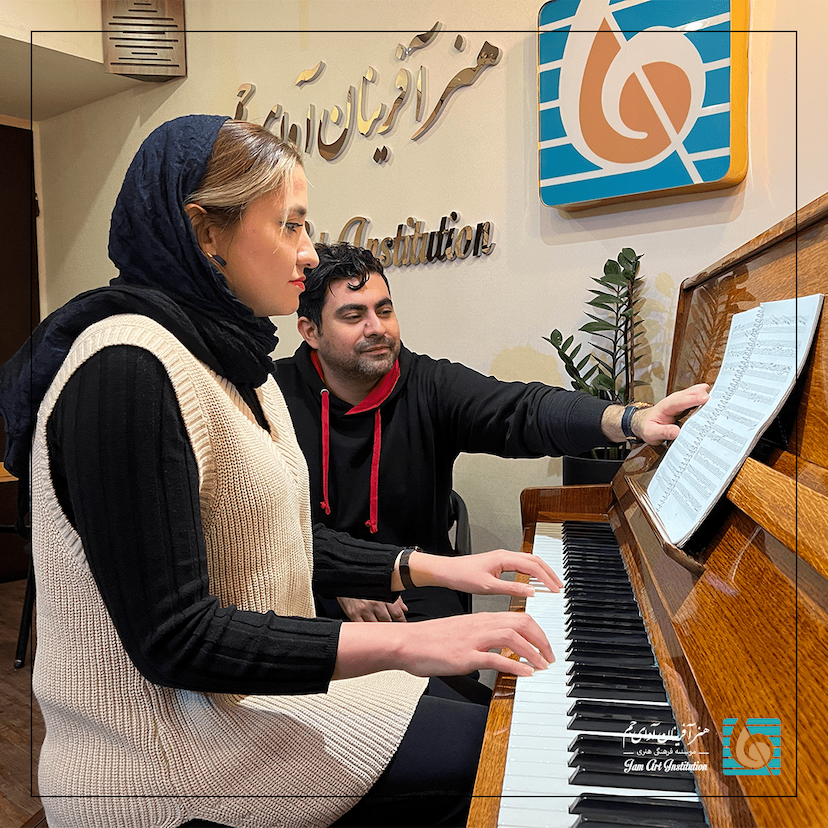 عکس آموزشگاه موسیقی هنرآفرینان آوای جم