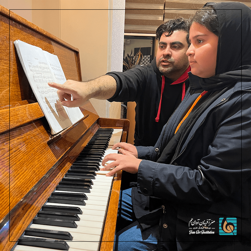 عکس آموزشگاه موسیقی هنرآفرینان آوای جم