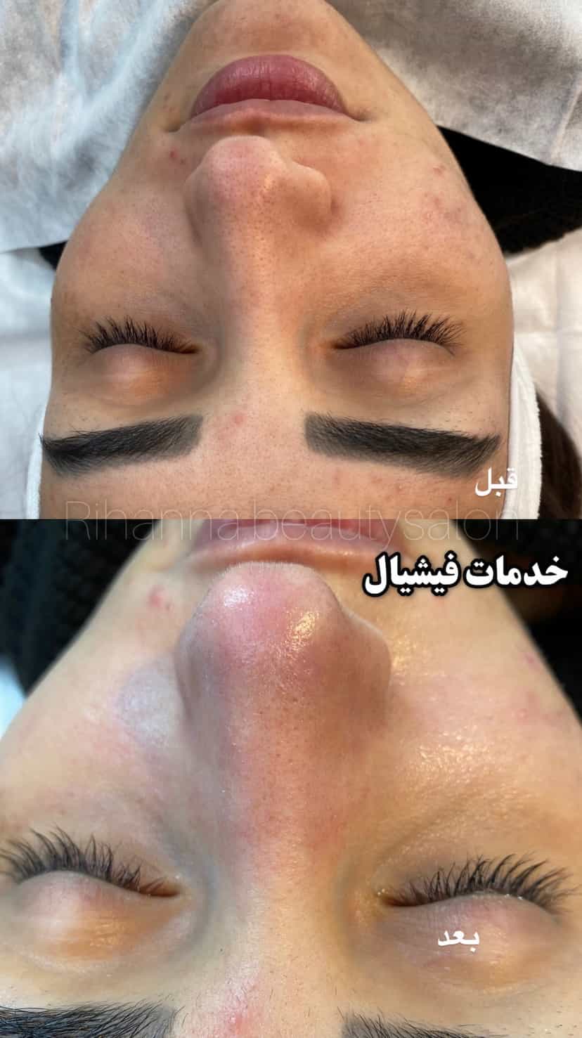 عکس سالن زیبایی و آرایشگاه زنانه ریحانا