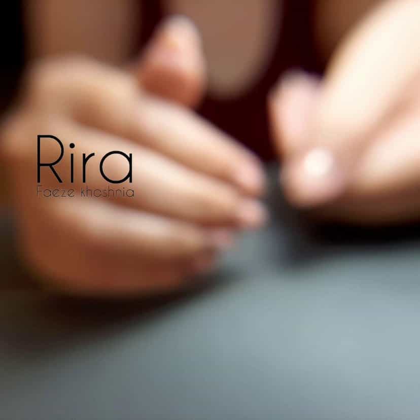 عکس کلینیک ناخن و مژه "ری را"