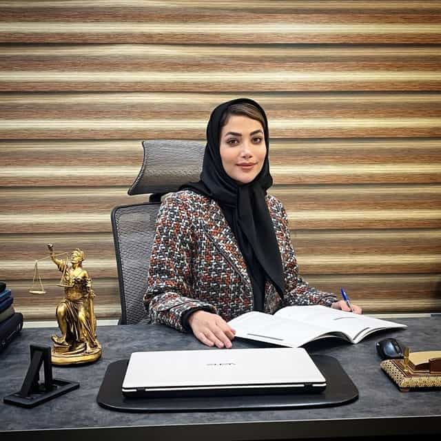 عکس دفتر وکالت وکیل بنیادی فر