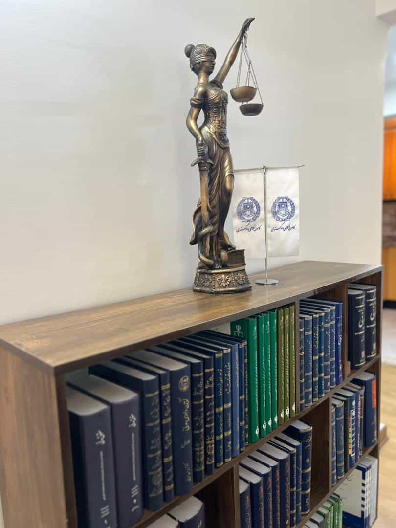 عکس سمیه یزدانی وکیل پایه یک دادگستری