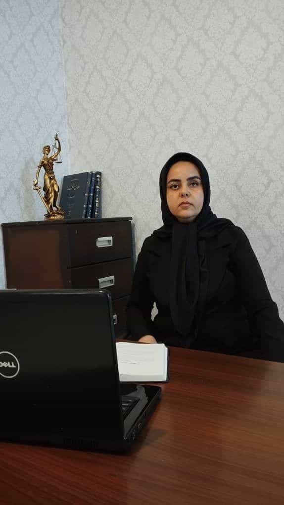 عکس دفتر وکالت زهرا سالاری پور