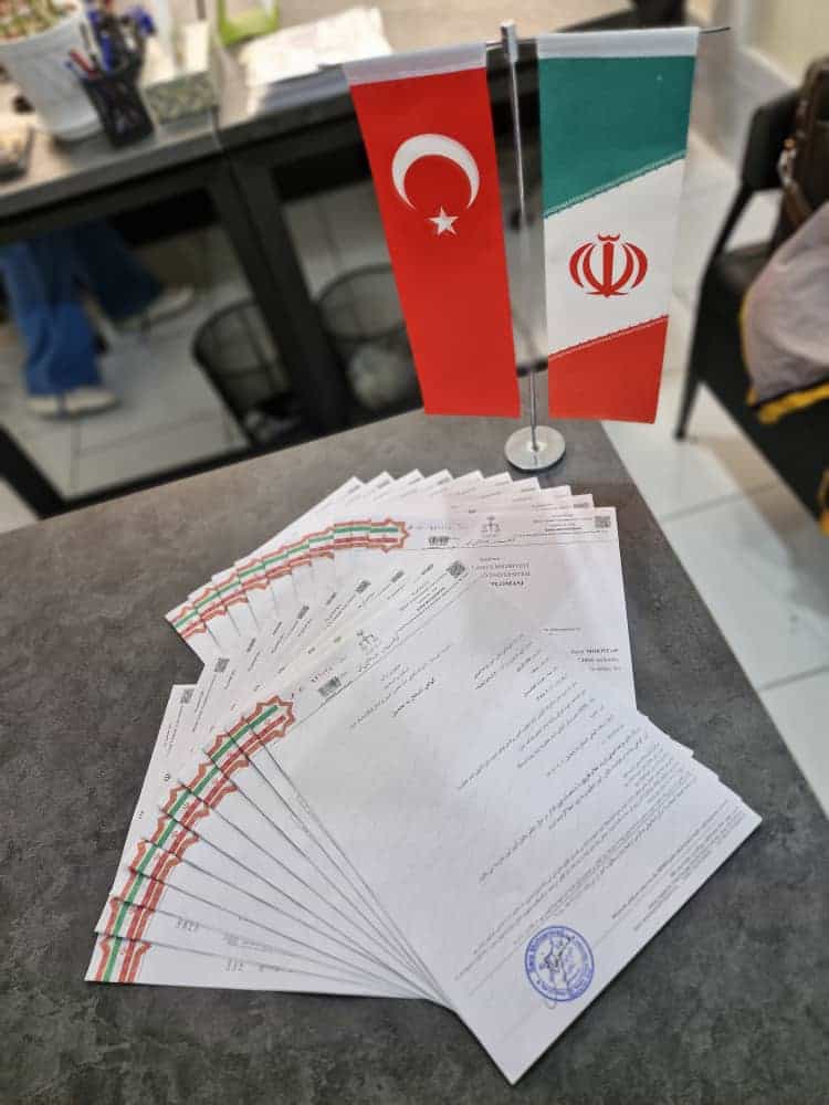 عکس دارالترجمه رسمی گلدیس