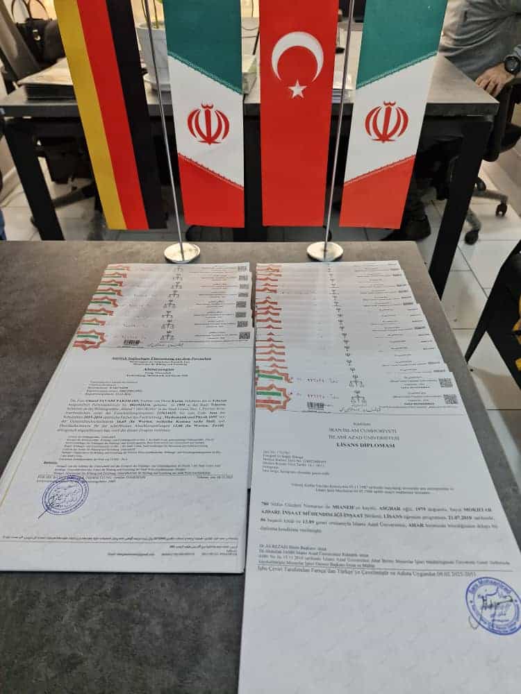 عکس دارالترجمه رسمی گلدیس