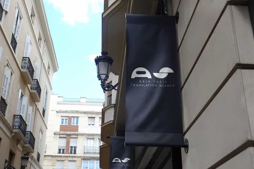 عکس دارالترجمه رسمی آریاسلیس 1541