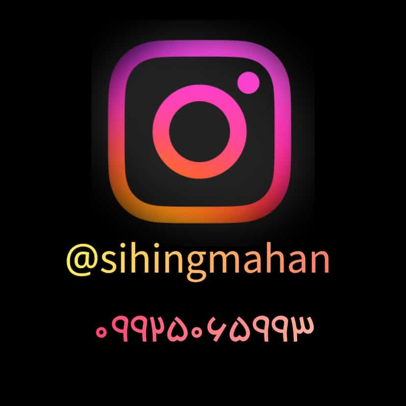 عکس آکادمی رزمی و فیتنس مبارز (شعبه مطهری)