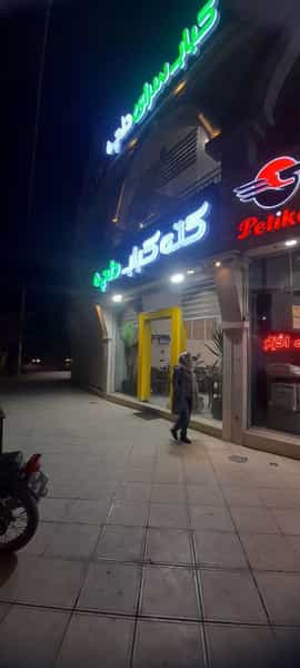 عکس کته کباب دلچه در استقلال بجنورد