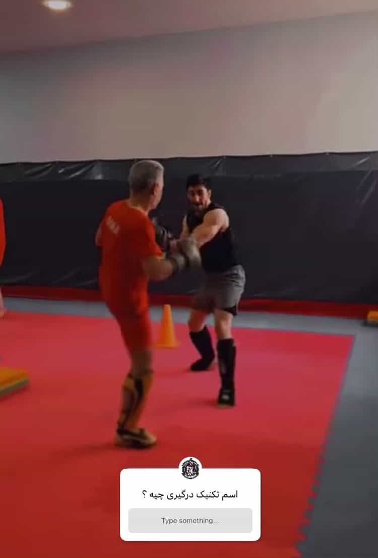 عکس آکادمی مبارز (شعبه مدنی)