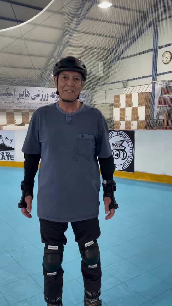 عکس مجموعه ورزشی هایپر اسکیت