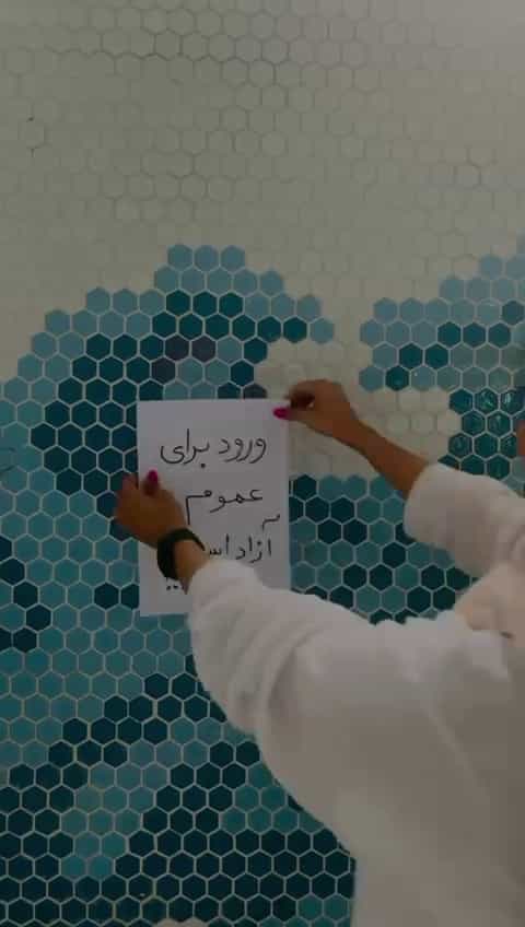 عکس مجموعه ورزشی چاپ و نشر بانک ملی