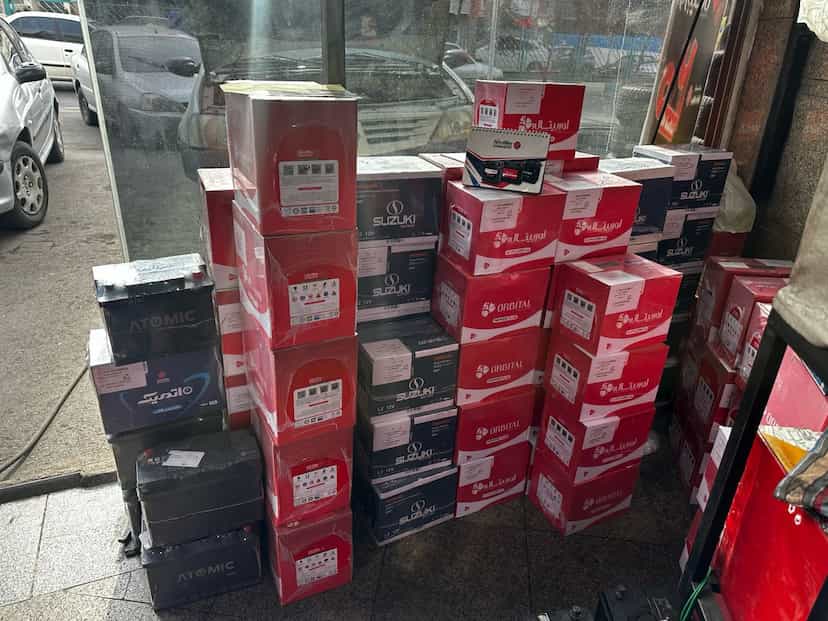 عکس باتری سازی ناصر