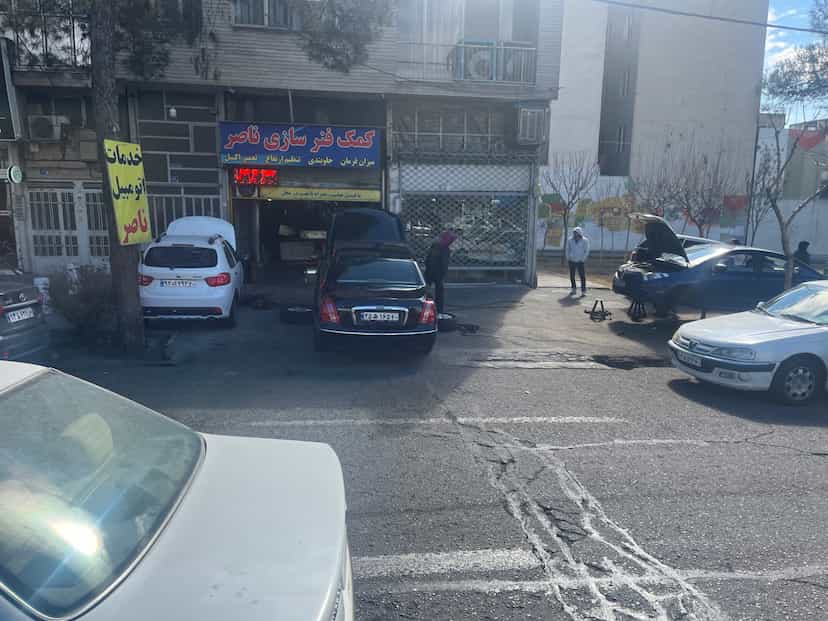 عکس جلوبندی سازی و مکانیکی ناصر