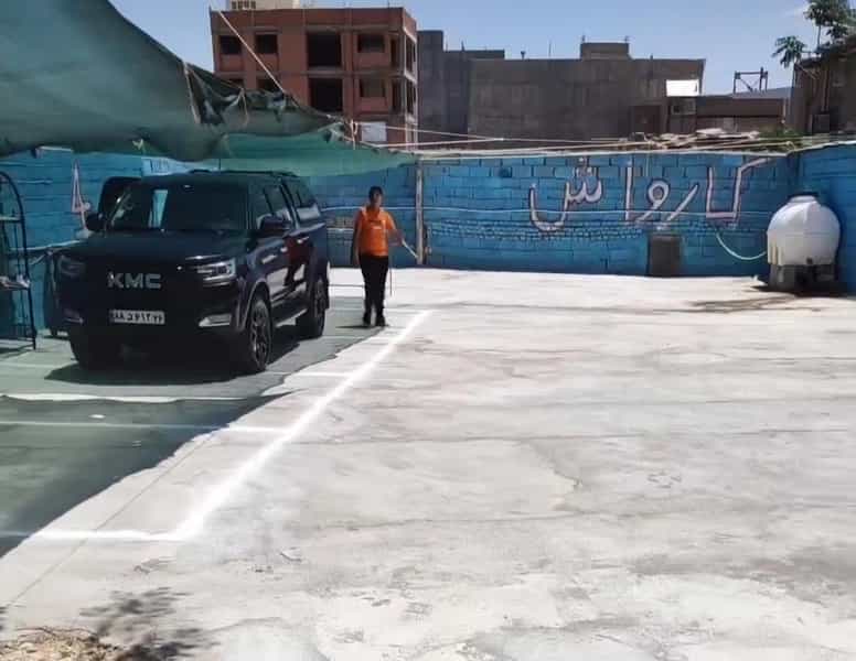 عکس کارواش محسن کوی امام رضا ۱ بجنورد