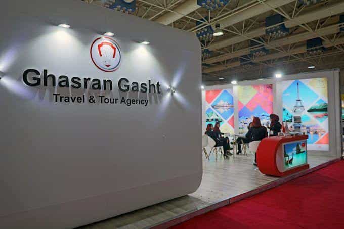 عکس آژانس مسافرتی-هواپیمایی قصران گشت