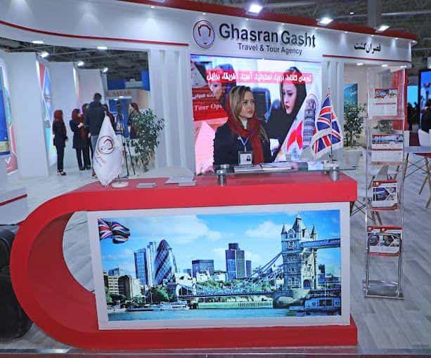 عکس آژانس مسافرتی-هواپیمایی قصران گشت