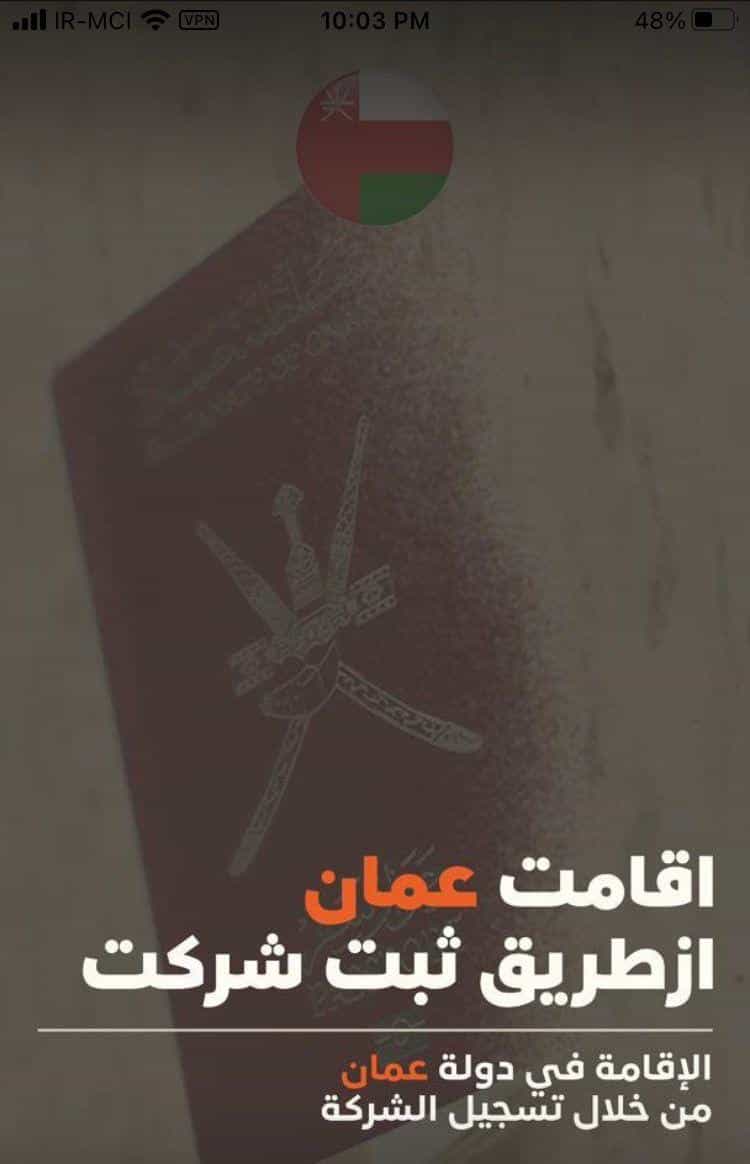 عکس فهیم گشت پردیس مرکزی(قطار نداریم)