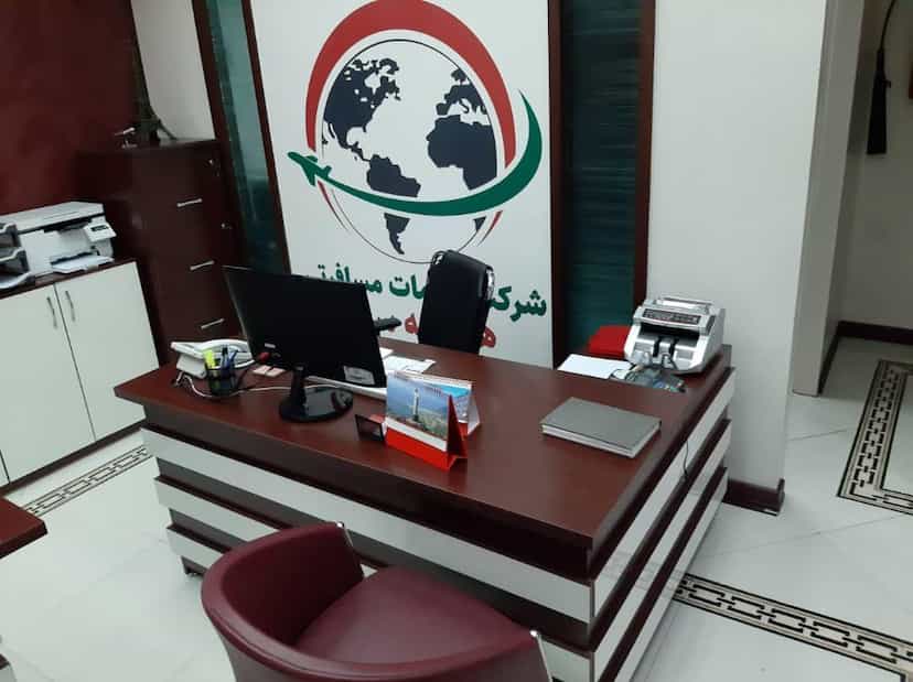 عکس شرکت خدمات مسافرتی همیشه سفر با نوید