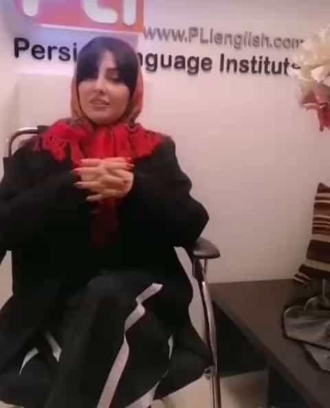 عکس آموزشگاه زبان انگلیسی پی اِل آی