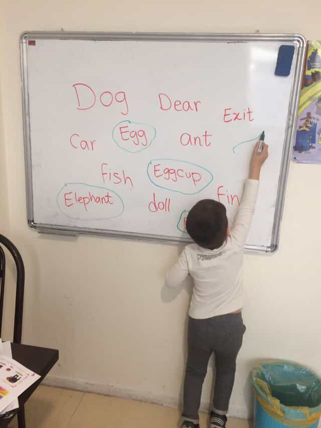 عکس آموزشگاه زبان آریا