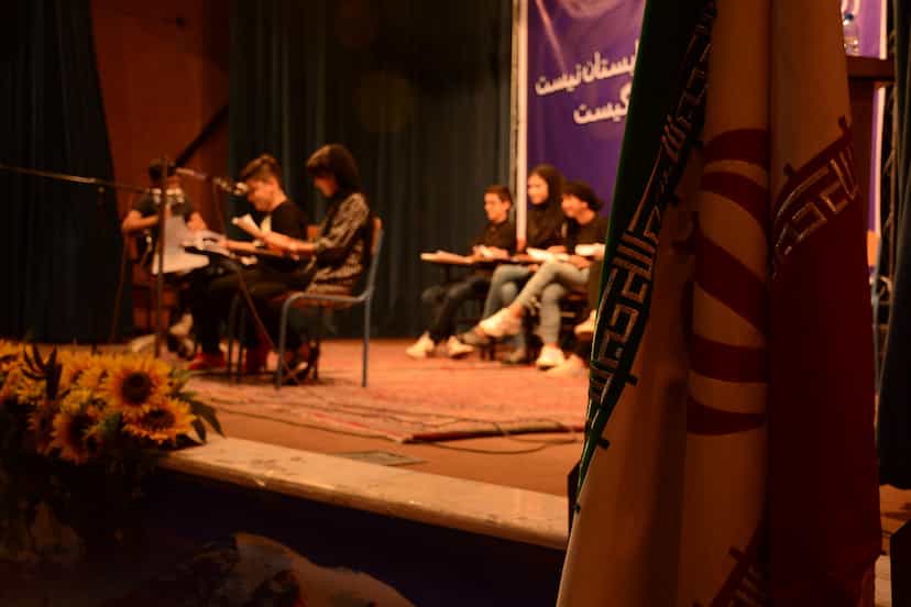 عکس آموزشگاه زبان بستاک