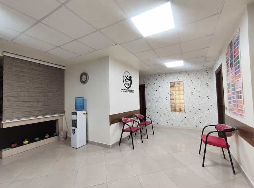 عکس آموزشگاه زبان هیلا