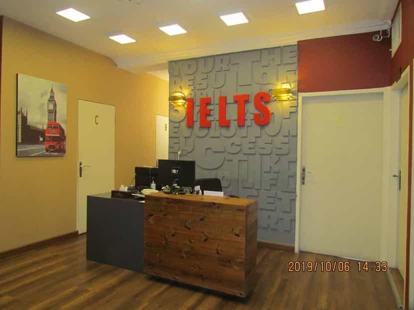 عکس آموزشگاه زبان میرراستگو