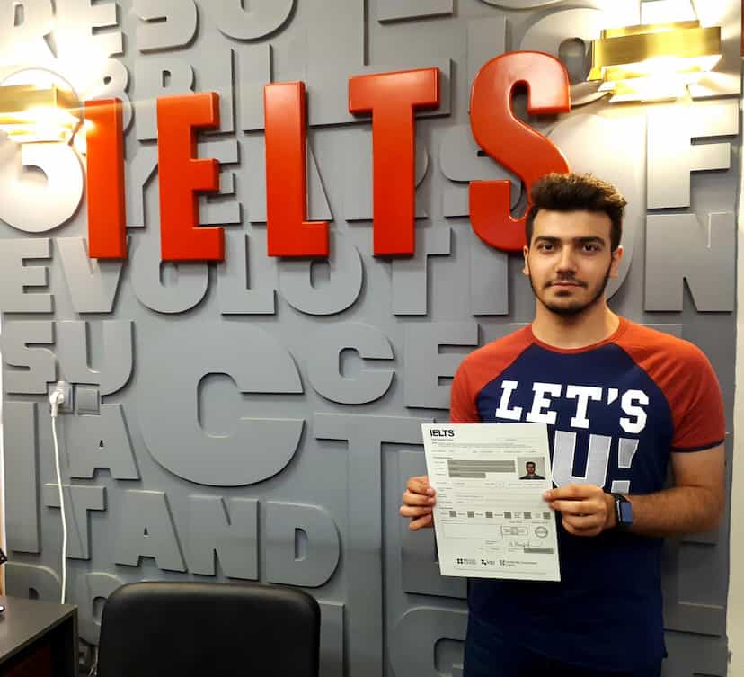 عکس آموزشگاه زبان میرراستگو