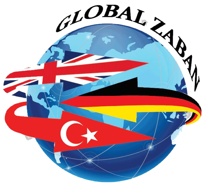 عکس گلوبال زبان