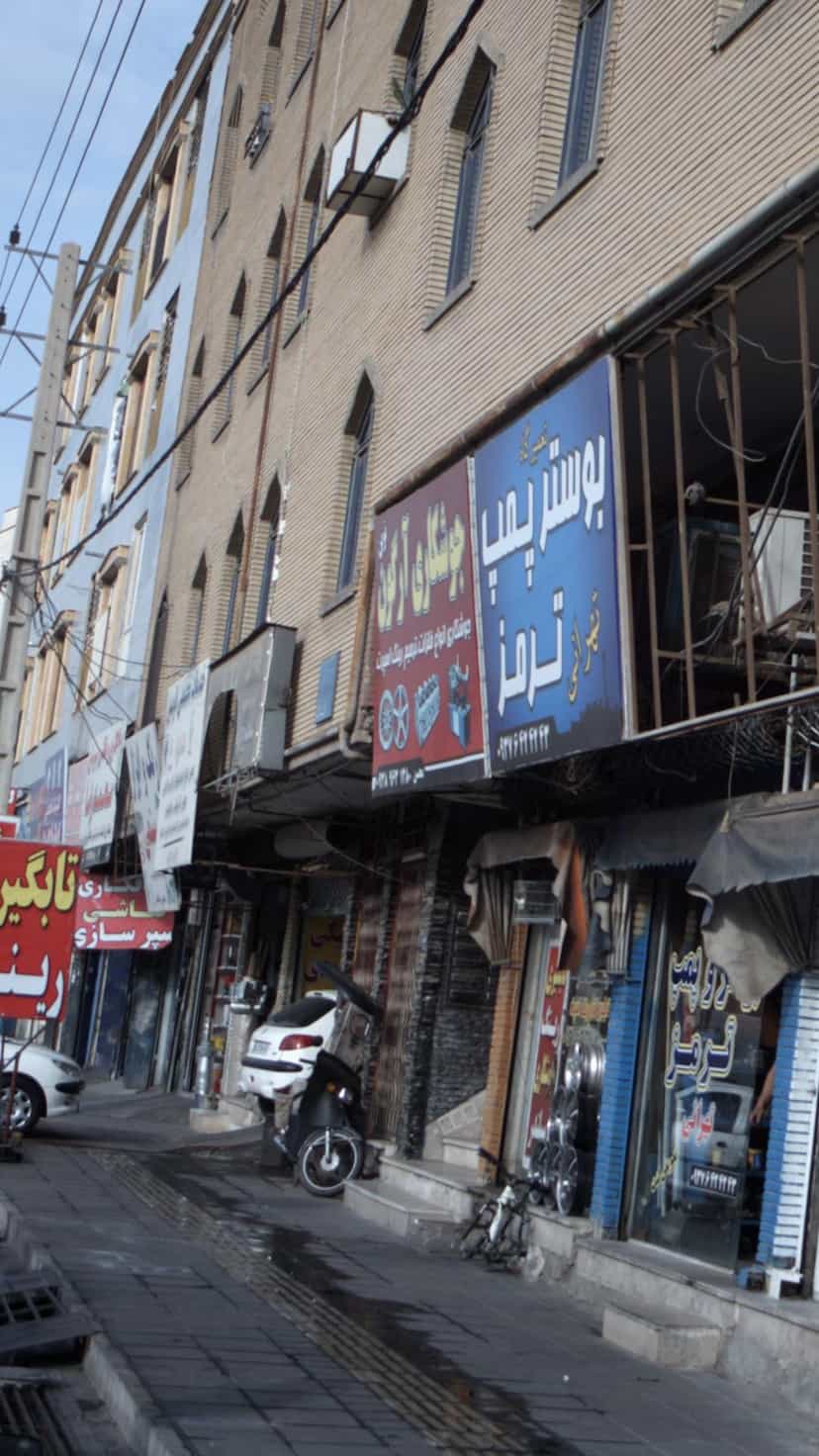 عکس جوشکاری آرگون نوین در فاز ۱ اندیشه شهریار