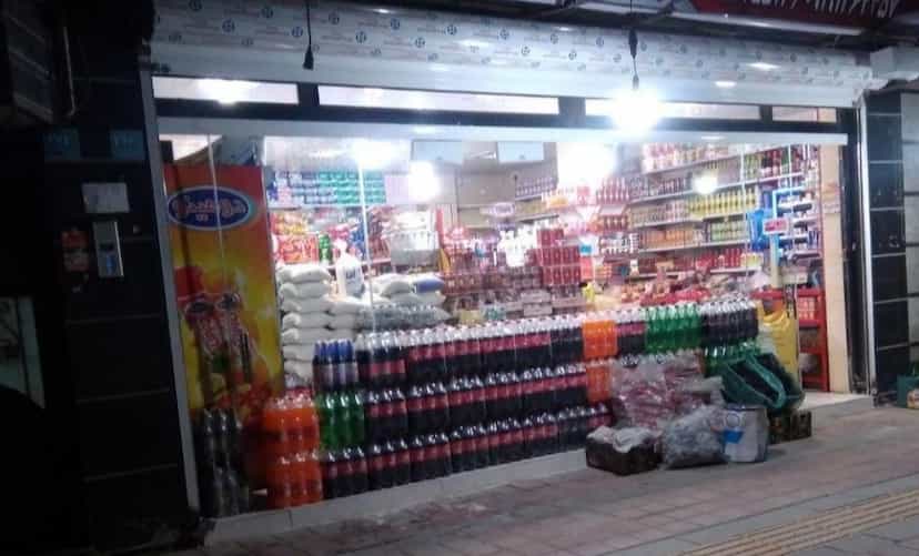 عکس فروشگاه محتشم شهرک وایین شهریار