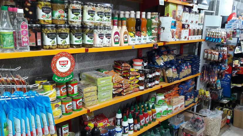 عکس سوپرمارکت نهاوندی در نواب صفوی شهریار